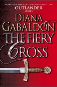 The Fiery Cross / Gabaldon Diana