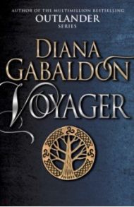 Voyager / Gabaldon Diana