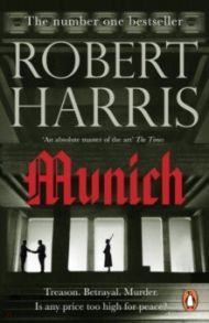 Munich / Harris Robert