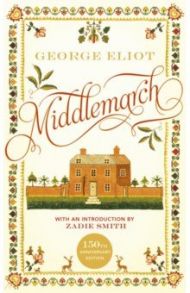 Middlemarch / Eliot George