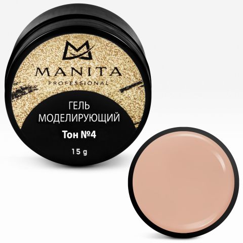 Гель MANITA PROFESSIONAL МОДЕЛИРУЮЩИЙ Тон №4 (15гр)