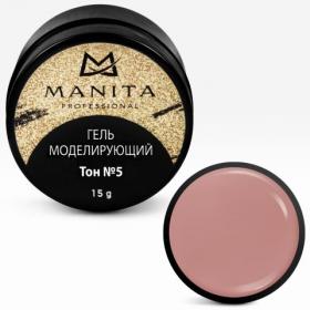 Гель MANITA PROFESSIONAL МОДЕЛИРУЮЩИЙ Тон №5 (15гр)