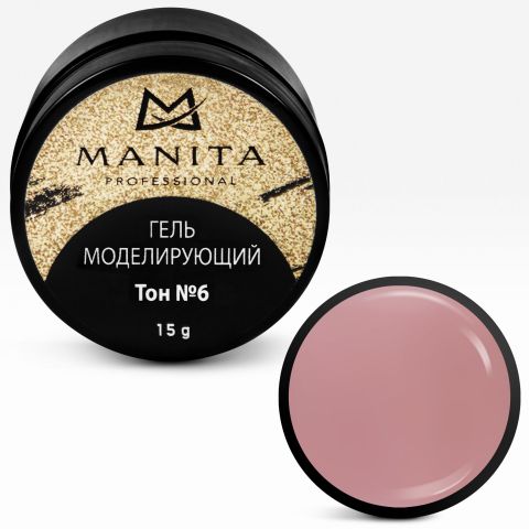 Гель MANITA PROFESSIONAL МОДЕЛИРУЮЩИЙ Тон №6 (15гр)