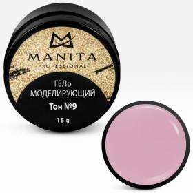 Гель MANITA PROFESSIONAL МОДЕЛИРУЮЩИЙ Тон №9 (15гр)