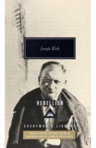 Rebellion / Roth Joseph