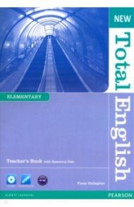 New Total English. Elementary. Teacher's Book with Teacher's Resource CD / Gallagher Fiona