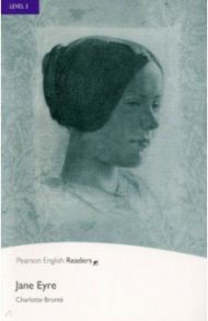 Jane Eyre. Level 5 / Bronte Charlotte