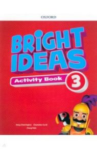 Bright Ideas. Level 3. Activity Book with Online Practice / Charrington Mary, Covill Charlotte, Palin Cheryl