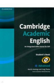 Cambridge Academic English. C1 Advanced. Student's Book / Hewings Martin, Thaine Craig