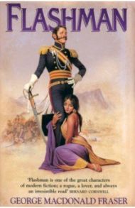 Flashman / Fraser George MacDonald