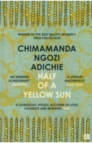 Half of a Yellow Sun / Adichie Chimamanda Ngozi