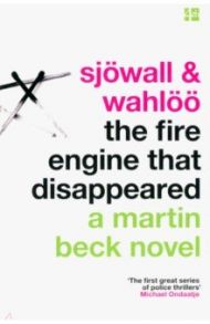 The Fire Engine That Disappeared / Sjowall Maj, Валё Пер