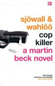 Cop Killer / Sjowall Maj, Валё Пер