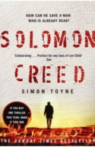 Solomon Creed / Toyne Simon