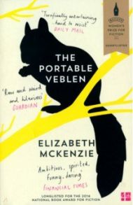 The Portable Veblen / McKenzie Elizabeth