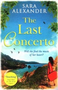 The Last Concerto / Alexander Sara