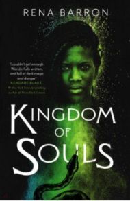 Kingdom of Souls / Barron Rena