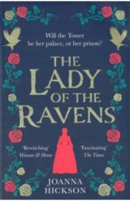 The Lady of the Ravens / Hickson Joanna