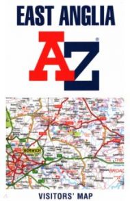 East Anglia A-Z Visitors' Map