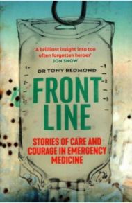 Frontline / Redmond Tony