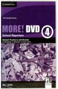 More! (4 DVD) / Puchta Herbert, Gerngross Gunter, Stranks Jeff