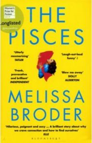 The Pisces / Broder Melissa