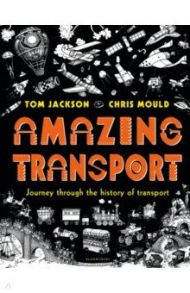 Amazing Transport / Jackson Tom