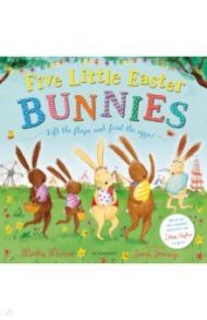 Five Little Easter Bunnies / Mumford Martha