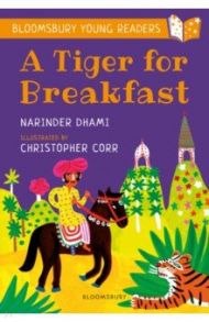 A Tiger for Breakfast / Dhami Narinder