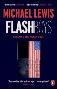 Flash Boys / Lewis Michael