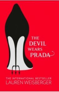 The Devil Wears Prada / Weisberger Lauren