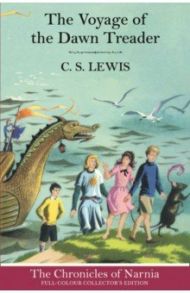 The Voyage of the Dawn Treader / Lewis Clive Staples