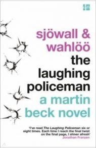 The Laughing Policeman / Sjowall Maj, Валё Пер