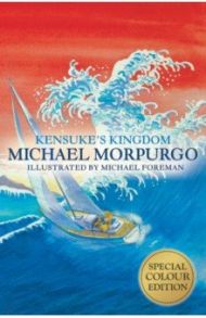 Kensuke's Kingdom / Morpurgo Michael