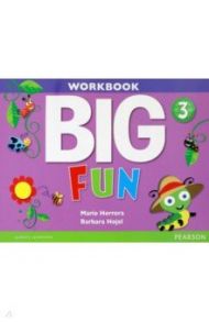 Big Fun. Level 3. Workbook (+CD) / Herrera Mario, Hojel Barbara