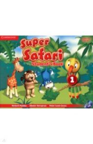 Super Safari. American English. Level 1. Student's Book (+DVD)