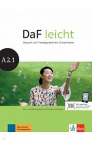 DaF leicht A2.1. Deutsch als Fremdsprache f?r Erwachsene. Kurs- und ?bungsbuch mit Audios und Videos / Jentges Sabine, Korner Elke, Lundquist-Mod Angelika