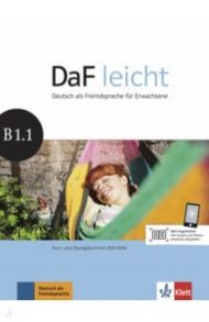 DaF leicht B1.1. Deutsch als Fremdsprache f?r Erwachsene. Kurs- und ?bungsbuch mit DVD-ROM / Jentges Sabine, Korner Elke, Lundquist-Mod Angelika