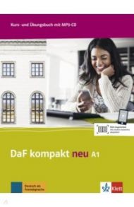 DaF kompakt neu A1. Deutsch als Fremdsprache f?r Erwachsene. Kurs- und ?bungsbuch mit MP3-CD / Braun Birgit, Fugert Nadja, Doubek Margit