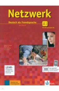 Netzwerk A1. Deutsch als Fremdsprache. Kursbuch mit DVD und 2 Audio-CDs / Dengler Stefanie, Rusch Paul, Sieber Tanja