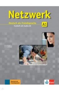 Netzwerk A1. Deutsch als Fremdsprache. Testheft mit Audio-CD / Rodi Margret, Althaus Kirsten