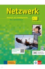 Netzwerk. A2.1. Deutsch als Fremdsprache. Kurs- und Arbeitsbuch mit DVD und 2 Audio-CDs / Dengler Stefanie, Rusch Paul, Sieber Tanja