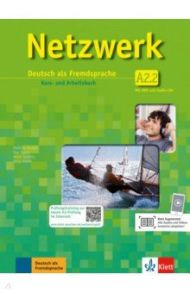 Netzwerk. A2.2. Deutsch als Fremdsprache. Kurs- und Arbeitsbuch mit DVD und 2 Audio-CDs / Dengler Stefanie, Rusch Paul, Sieber Tanja