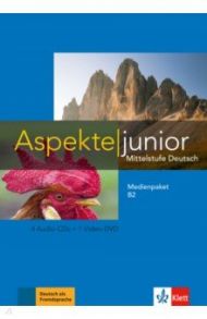 Aspekte junior. Mittelstufe Deutsch. B2. Medienpaket + 4 Audio-CDs + DVD / Koithan Ute, Schmitz Helen, Sieber Tanja