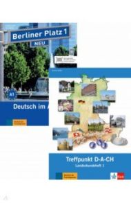 Berliner Platz 1 NEU. A1. Deutsch im Alltag. Lehr- und Arbeitsbuch mit 2 Audios zum Arbeitsbuchteil / Lemcke Christiane, Rohrmann Lutz, Scherling Theo