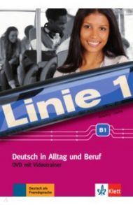 Linie 1 B1. Deutsch in Alltag und Beruf. DVD-Video mit Videotrainer / Scherling Theo, Losche Ralf-Peter