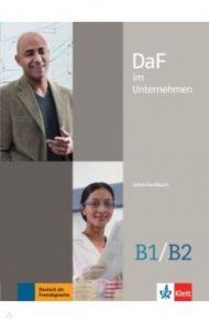 DaF im Unternehmen B1-B2. Lehrerhandbuch / Lemmen Radka