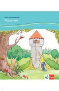 Rapunzel f?r Kinder mit Grundkenntnissen Deutsch + Online-Angebot / Lundquist-Mog Angelika