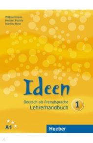 Ideen 1. Lehrerhandbuch. Deutsch als Fremdsprache / Krenn Wilfried, Puchta Herbert, Rose Martina