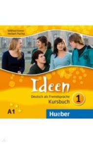 Ideen 1. 3 Audio-CDs zum Kursbuch. Deutsch als Fremdsprache / Krenn Wilfried, Puchta Herbert